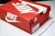 Nike Air Zoom Pegasus Premium HQ2592-002 