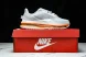 Nike Air Zoom Pegasus Premium HQ2592-002 