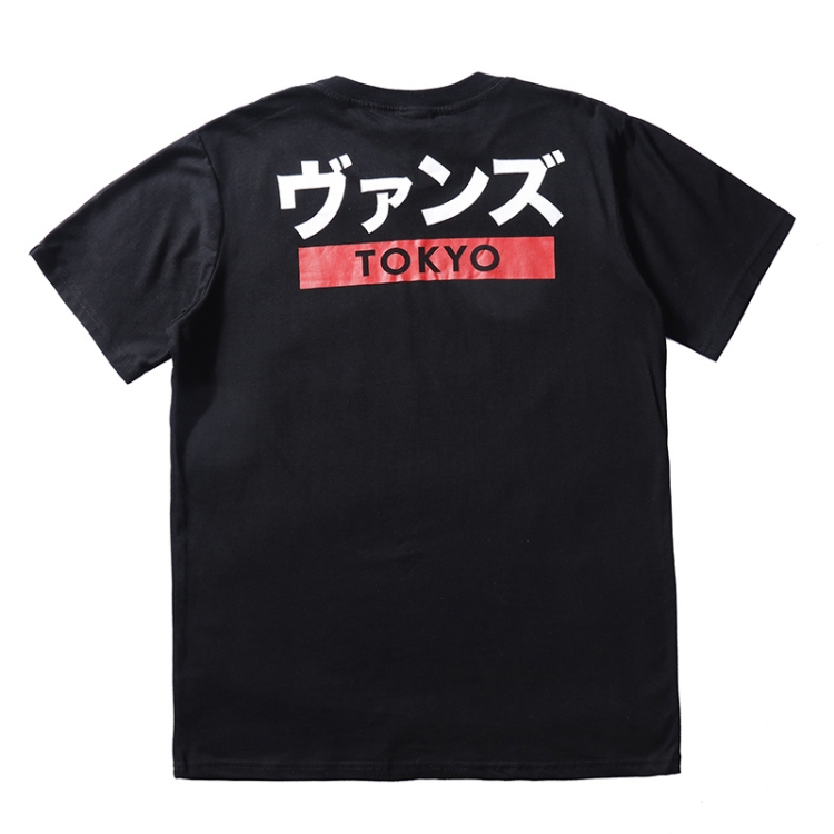 Vans Tokyo