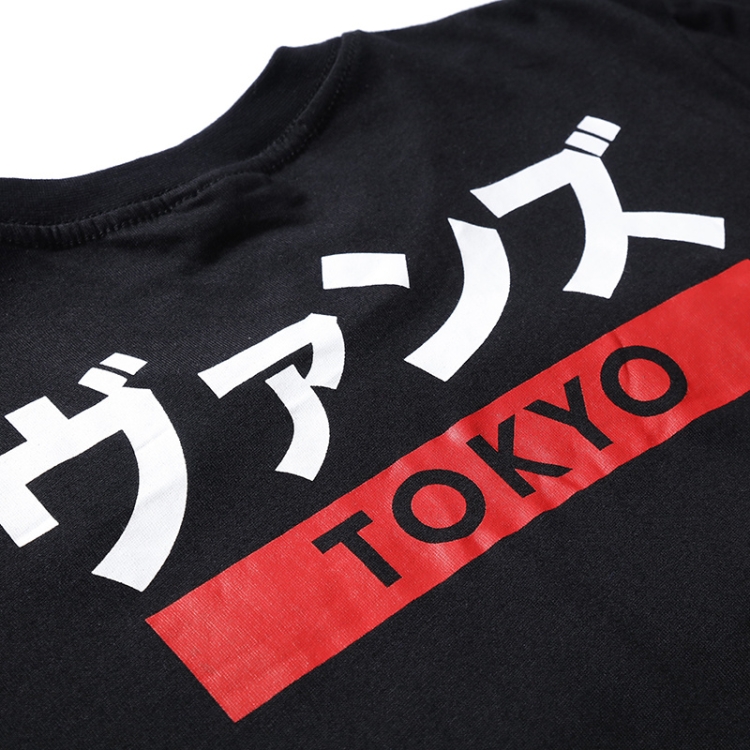Vans Tokyo