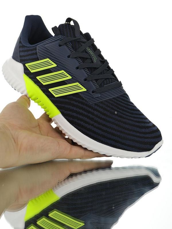  Adidas Climacool M B75872