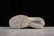 Asics Gel-1090 v2 1203A224-100 