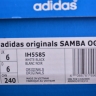 Adidas Samba OG IH5585