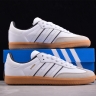 Adidas Samba OG IH5585