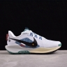 Nike Pegasus Trail 5 DV3864-100