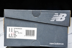 New Balance Fresh Foam X More V3TDS MTMORNGN