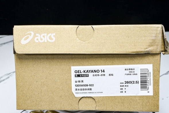 Asics Gel-Kayano 14 1201A109-102 