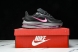 Nike Air Zoom Pegasus Premium HQ2592-003 
