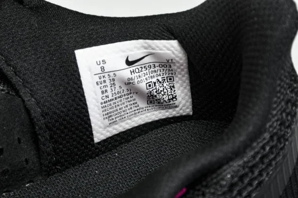Nike Air Zoom Pegasus Premium HQ2592-003 