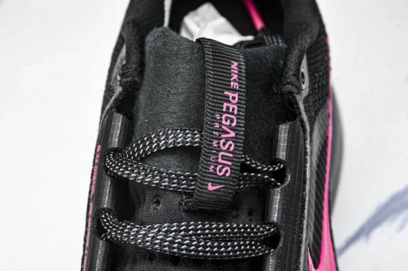 Nike Air Zoom Pegasus Premium HQ2592-003 