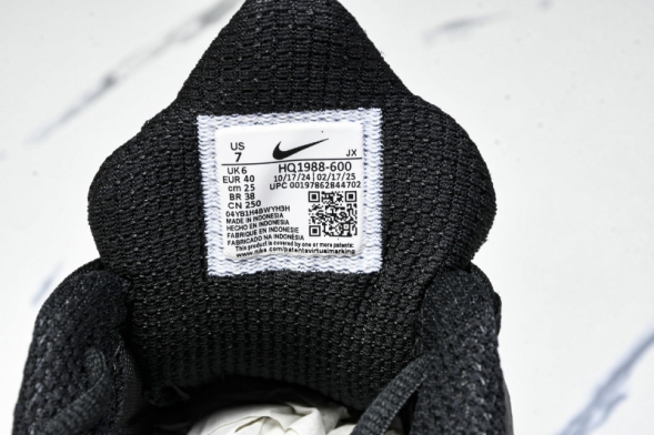 Nike Shox R4 HQ1988-006 