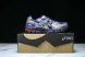 Asics Gel-Kayano 12.1 x Ronnie Fieg MVC011298 