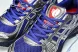 Asics Gel-Kayano 12.1 x Ronnie Fieg MVC011298 