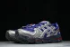 Asics Gel-Kayano 12.1 x Ronnie Fieg MVC011298 