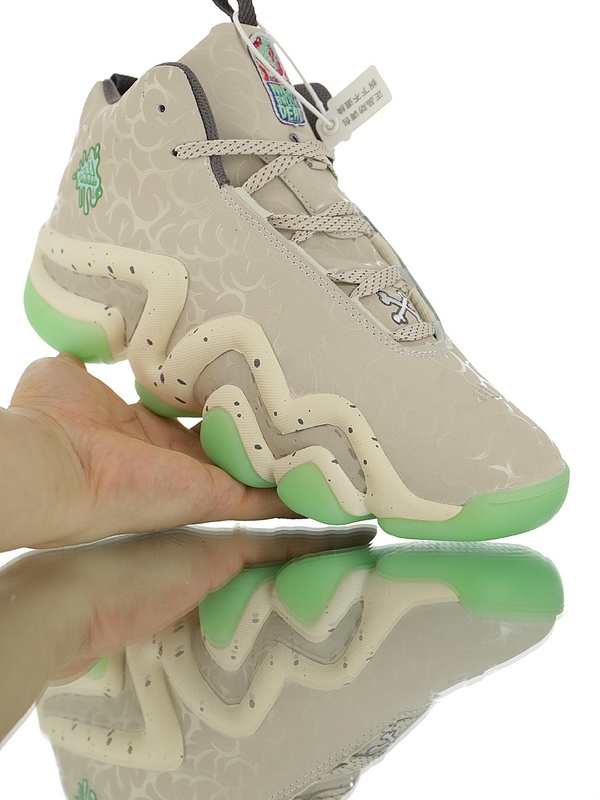 Adidas Crazy 8 S84983 