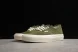 Vans Authentic VN0A5FBDOLV 