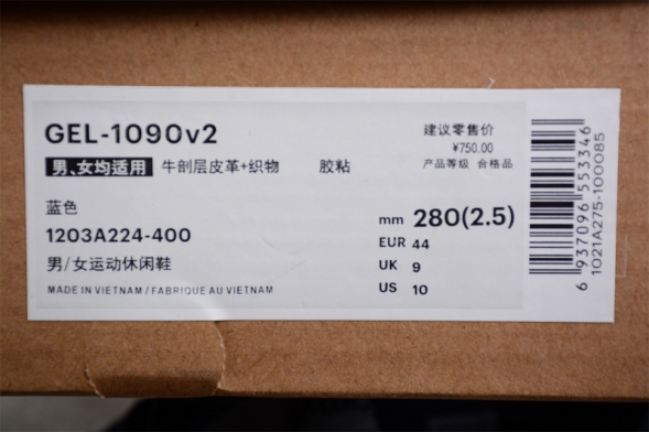 Asics Gel-1090 v2 1203A224-400 