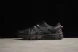 Asics GEL-KAHANA 8 1011B109-005 