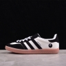  Adidas Gazelle Indoor DM6447