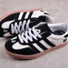  Adidas Gazelle Indoor DM6447