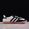  Adidas Gazelle Indoor DM6447
