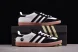 Adidas Gazelle Indoor DM6447 