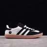  Adidas Gazelle Indoor DM6447