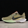 Nike Pegasus Trail 5 DV3864-200