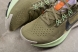 Nike Pegasus Trail 5 DV3864-200 
