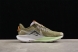 Nike Pegasus Trail 5 DV3864-200 