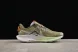 Nike Pegasus Trail 5 DV3864-200 