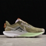 Nike Pegasus Trail 5 DV3864-200