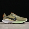 Nike Pegasus Trail 5 DV3864-200