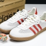  Adidas Samba IF1953