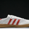  Adidas Samba IF1953