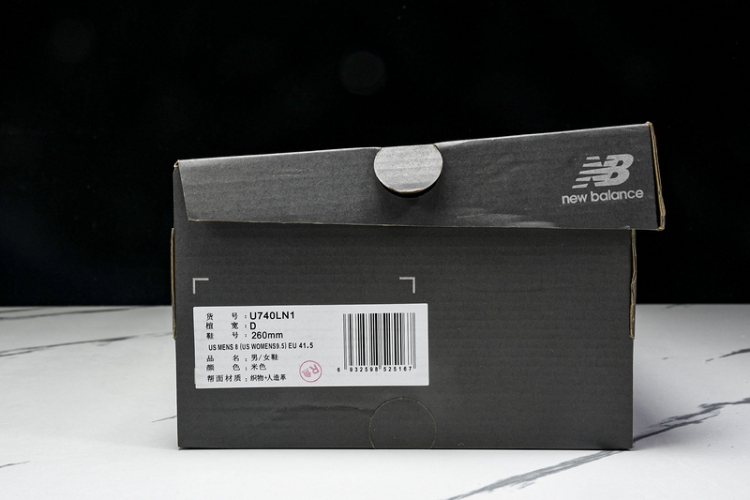 New Balance 740 U740LN1