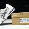 Asics Gel-Kayano 14 1201A056-109