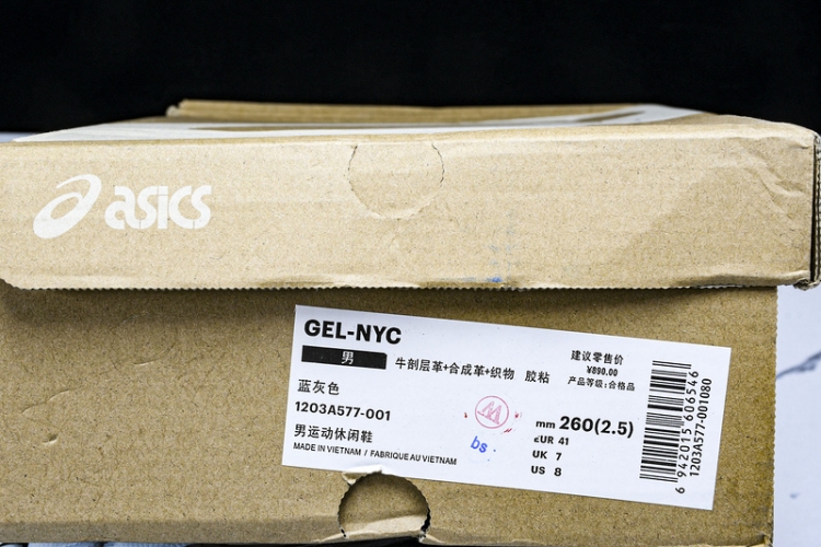 Asics Gel-NYC 1203A577-001