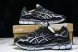 Asics Gel-NYC 1203A577-001 