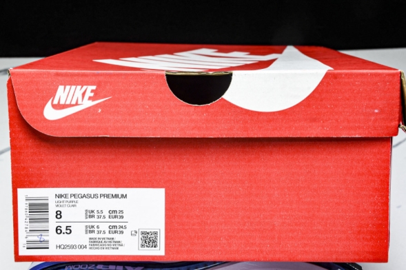 Nike Air Zoom Pegasus Premium HQ2592-004 