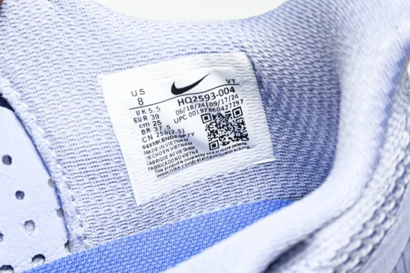 Nike Air Zoom Pegasus Premium HQ2592-004 