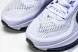 Nike Air Zoom Pegasus Premium HQ2592-004 