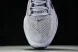 Nike Air Zoom Pegasus Premium HQ2592-004 