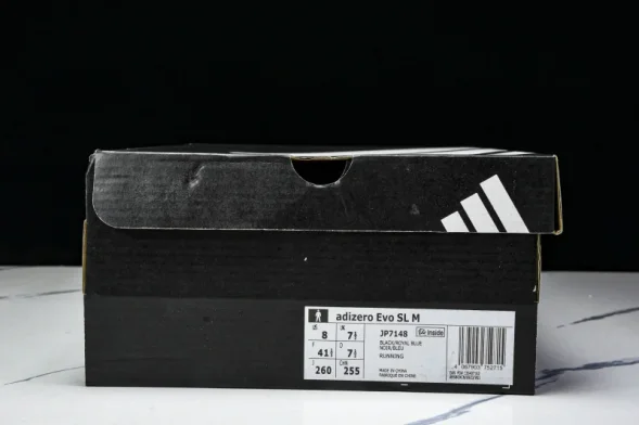 Adidas Adizero Evo SL JP7148 