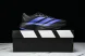 Adidas Adizero Evo SL JP7148 