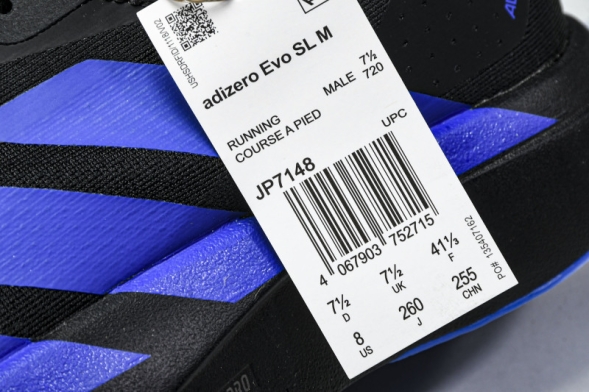 Adidas Adizero Evo SL JP7148 