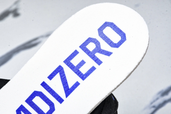 Adidas Adizero Evo SL JP7148 