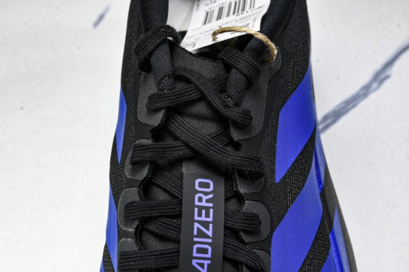 Adidas Adizero Evo SL JP7148 