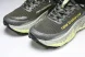 New Balance Fresh Foam X More V3TDS MTMORCA3 