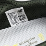  New Balance Fresh Foam X More V3TDS MTMORCA3